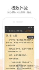 ob体育网页版在线登录